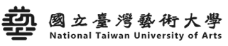 國立臺灣藝術大學設計學院