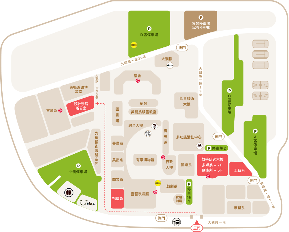 國立臺灣藝術大學校園地圖
